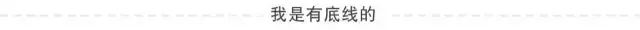 (车险提前多久续保)车险续保提前多久最划算?  第4张