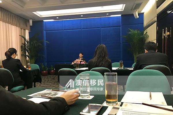 (澳洲移民中介)为什么说澳信移民是最好的澳洲移民中介?  第2张