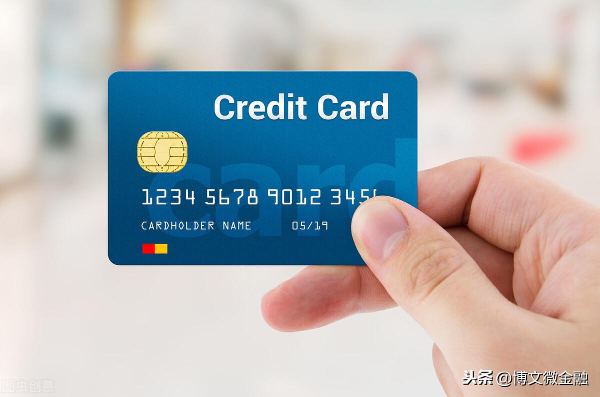 (信用卡激活流程)信用卡的激活流程是什么?  第1张