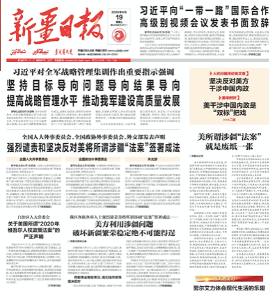 新疆爆炸,首次公布 新疆暴恐人体炸弹视频现场曝光 第12张 新疆爆炸,首次公布 新疆暴恐人体炸弹视频现场曝光 第12张