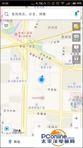 (天猫积分怎么兑换)高德地图中的金币怎么兑换成天猫积分? 第2张 (天猫积分怎么兑换)高德地图中的金币怎么兑换成天猫积分? 第2张