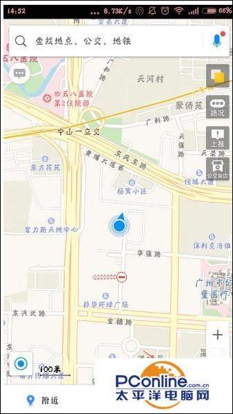 (天猫积分怎么兑换)高德地图中的金币怎么兑换成天猫积分? 第3张 (天猫积分怎么兑换)高德地图中的金币怎么兑换成天猫积分? 第3张