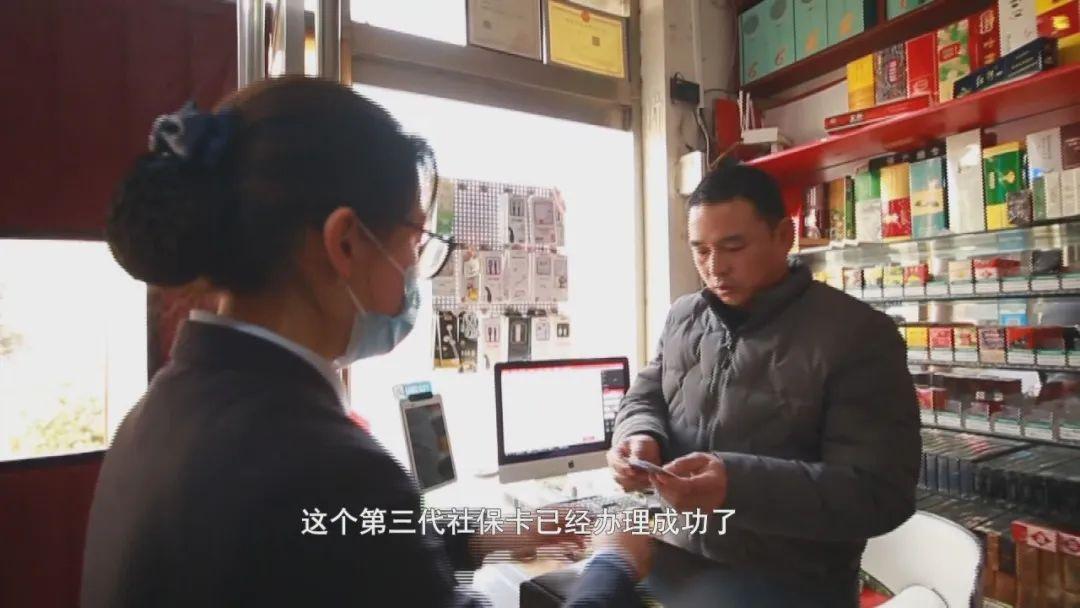 (邯郸市社保)邯郸市人力资源和社会保障局:打通社保卡服务“最后一公里” 第2张 (邯郸市社保)邯郸市人力资源和社会保障局:打通社保卡服务“最后一公里” 第2张