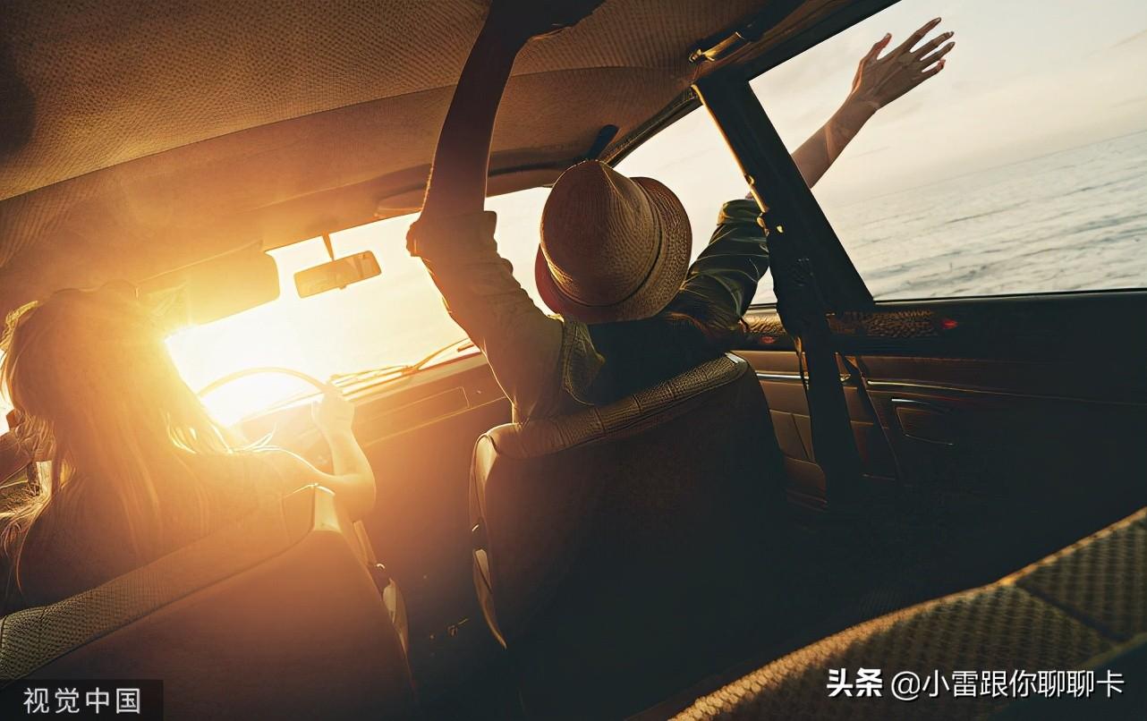 「代还贷款怎么操作」车贷谁还贷款都可以吗?不知道卡号怎么帮别人还车贷 第2张 「代还贷款怎么操作」车贷谁还贷款都可以吗?不知道卡号怎么帮别人还车贷 第2张