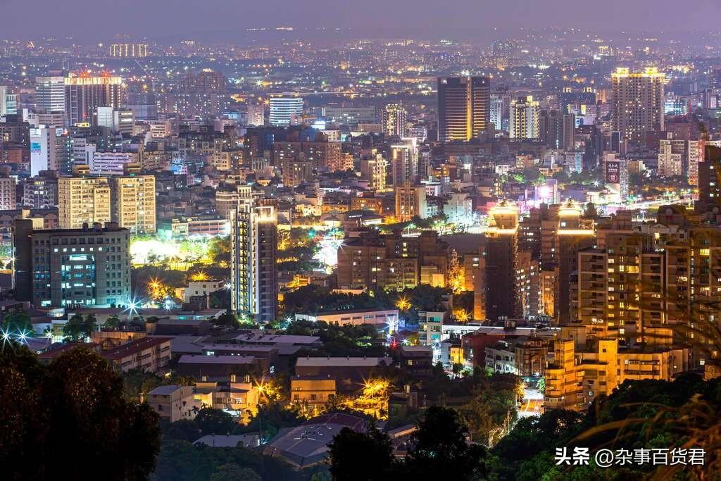 (台湾人均gdp)我国的宝岛--台湾省简介,人均GDP超过20万元 第2张 (台湾人均gdp)我国的宝岛--台湾省简介,人均GDP超过20万元 第2张
