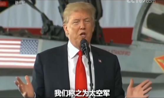 (星球联盟)人类正面临现实版星球大战 复仇者联盟离我们不远 第26张 (星球联盟)人类正面临现实版星球大战 复仇者联盟离我们不远 第26张