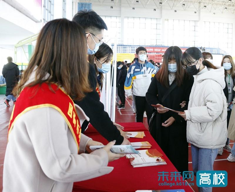 (吉林省高等学校毕业生就业信息网)白城师范学院举办2021年吉林省西部地区高校助学贷款毕业生专场招聘会 第1张 (吉林省高等学校毕业生就业信息网)白城师范学院举办2021年吉林省西部地区高校助学贷款毕业生专场招聘会 第1张