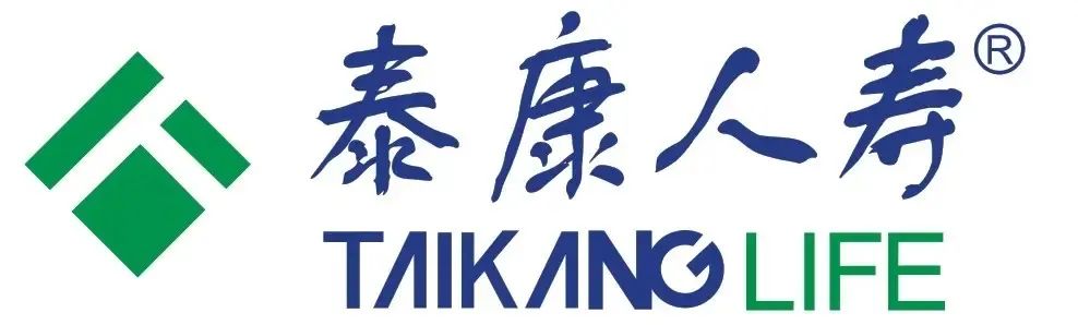 (泰康人寿怎么样)代理人欺骗投保人问题频发,泰康人寿到底怎么了?  第18张 (泰康人寿怎么样)代理人欺骗投保人问题频发,泰康人寿到底怎么了?  第18张