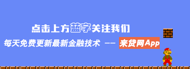 信用卡循环利息是怎么回事，信用卡逾期，银行循环利息是怎么收取的  第1张