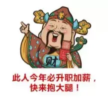 (横岗社保站搬迁到什么地址)急死我了!在深圳换工作后社保怎么办??其实没你想的那么难!  第1张