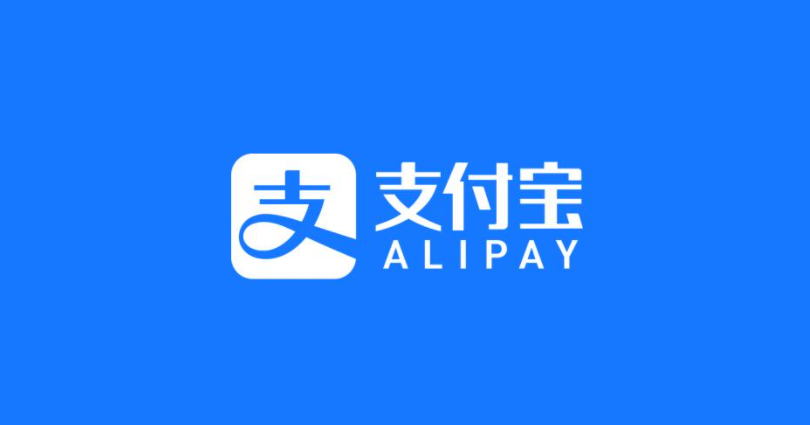 (怎么开通借呗)借呗怎么开通? 第2张 (怎么开通借呗)借呗怎么开通? 第2张