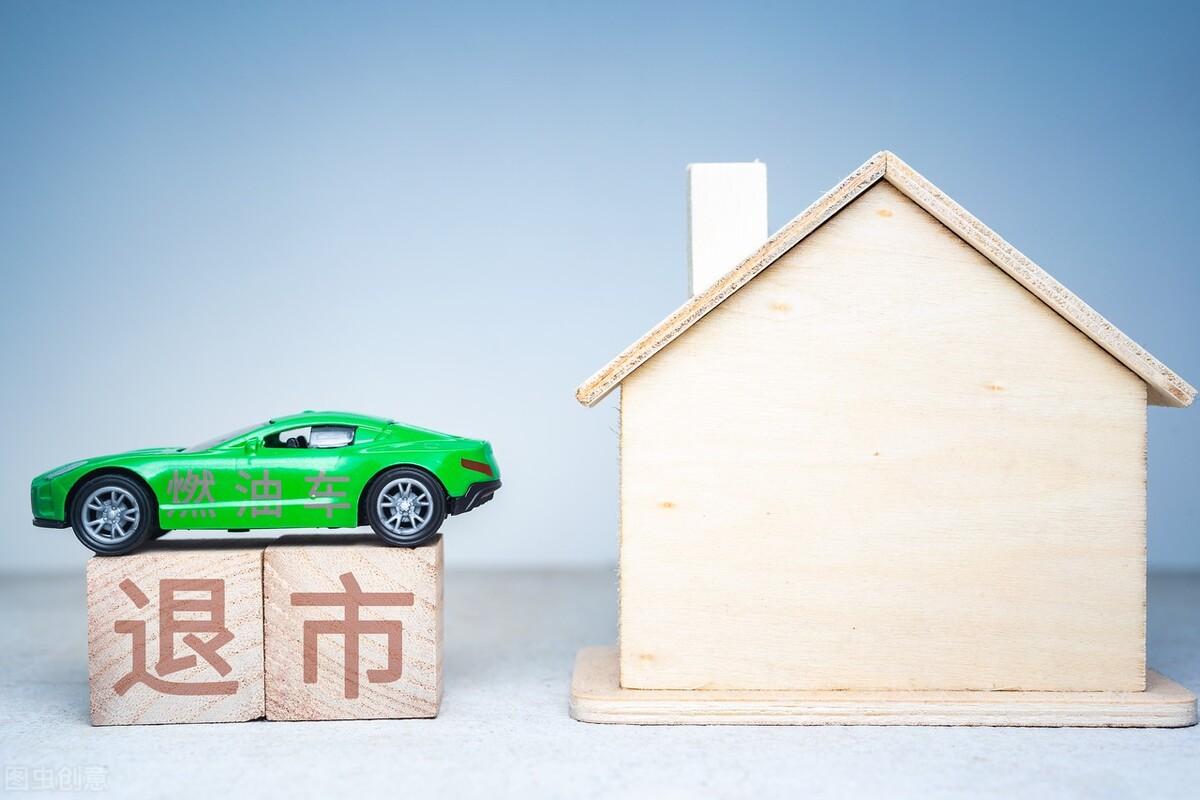 st股票摘帽条件,2022st概述、总结、确定摘帽st及退市风险股(1) 第1张 st股票摘帽条件,2022st概述、总结、确定摘帽st及退市风险股(1) 第1张