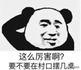 (新工资税率)是!过渡期的工资薪金新个税税率表,真的来了!  第1张 (新工资税率)是!过渡期的工资薪金新个税税率表,真的来了!  第1张