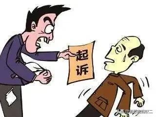 (贷款逾期会怎样)贷款最久可以逾期多久?逾期多久会被银行起诉?  第2张