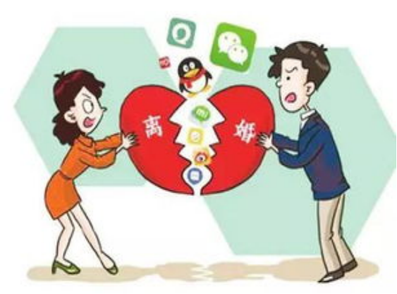 (各省离婚率)各省市离婚率来了!北京37%全国第1,但有2个省数据令人费解 第3张 (各省离婚率)各省市离婚率来了!北京37%全国第1,但有2个省数据令人费解 第3张