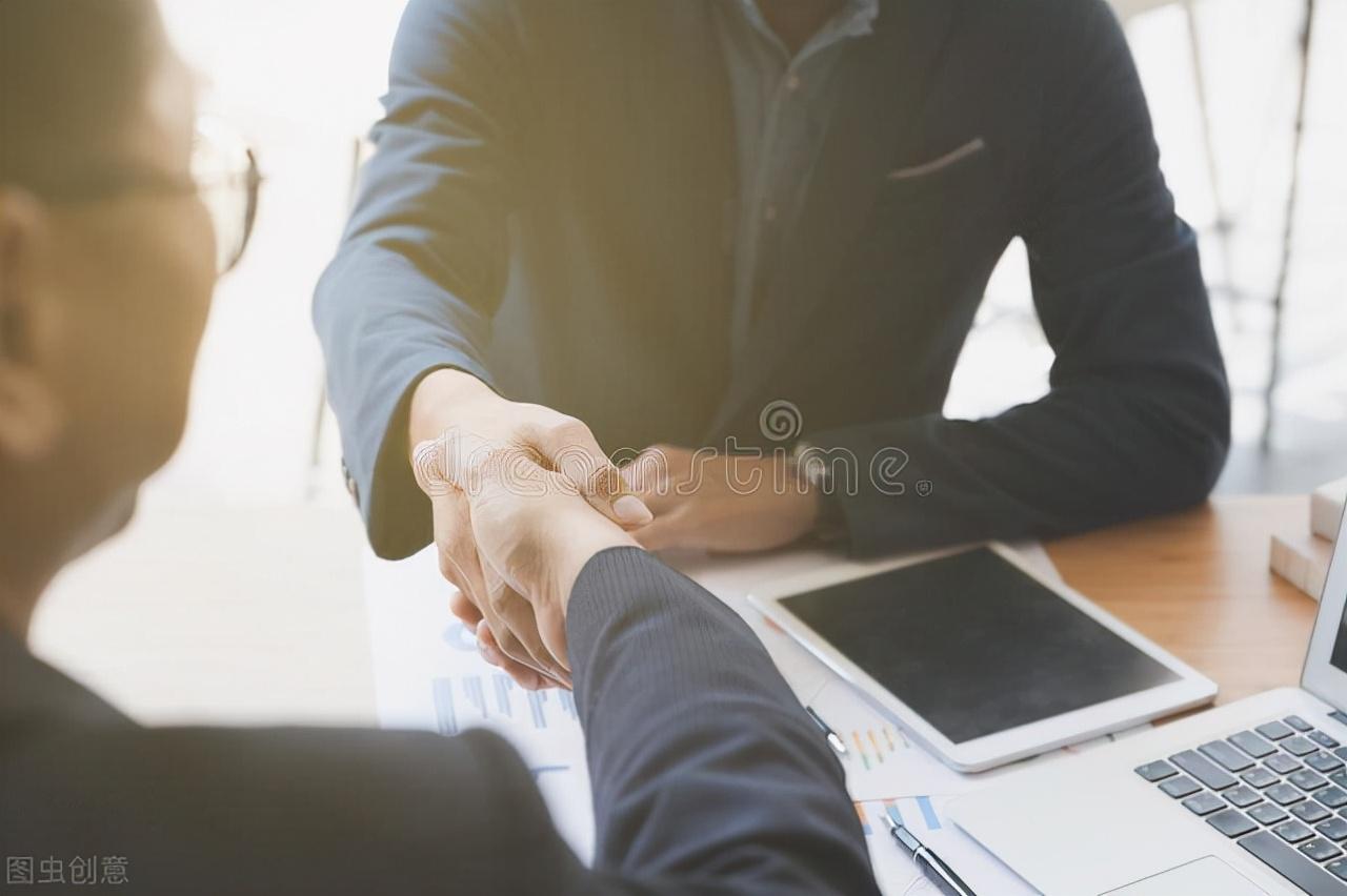 (房产抵押贷款)一文读懂房产抵押贷款常识:资深贷款从业者绕不过的核心业务知识 第3张 (房产抵押贷款)一文读懂房产抵押贷款常识:资深贷款从业者绕不过的核心业务知识 第3张