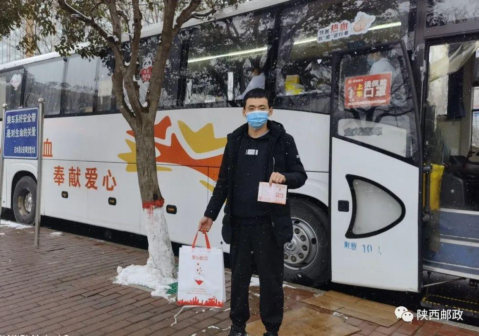 (微邮付)“邮”“爱”每一天!  第17张