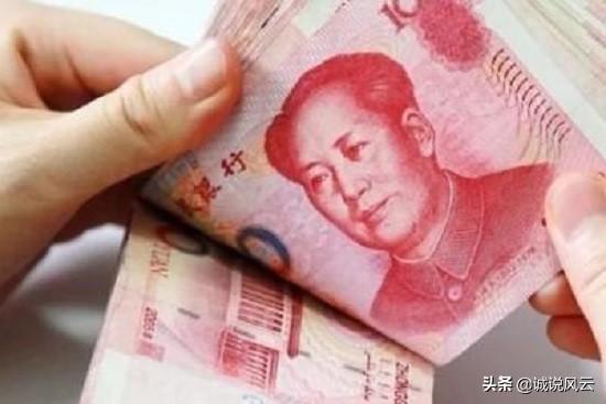 (人民币兑韩元)人民币对韩元汇率182.61，在韩元贬值后20万能兑多少人民币?  第3张