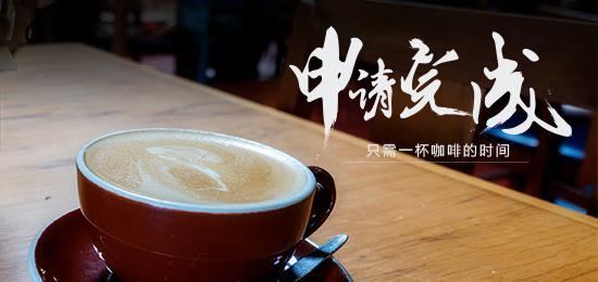 (霹雳pay几点抢额度)霹雳Pay:年轻人,请置顶你的赚钱能力 第1张 (霹雳pay几点抢额度)霹雳Pay:年轻人,请置顶你的赚钱能力 第1张