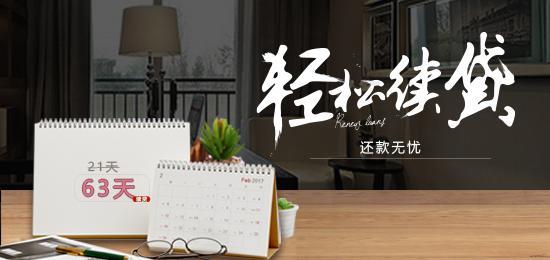 (霹雳pay几点抢额度)霹雳Pay:年轻人,请置顶你的赚钱能力 第3张 (霹雳pay几点抢额度)霹雳Pay:年轻人,请置顶你的赚钱能力 第3张