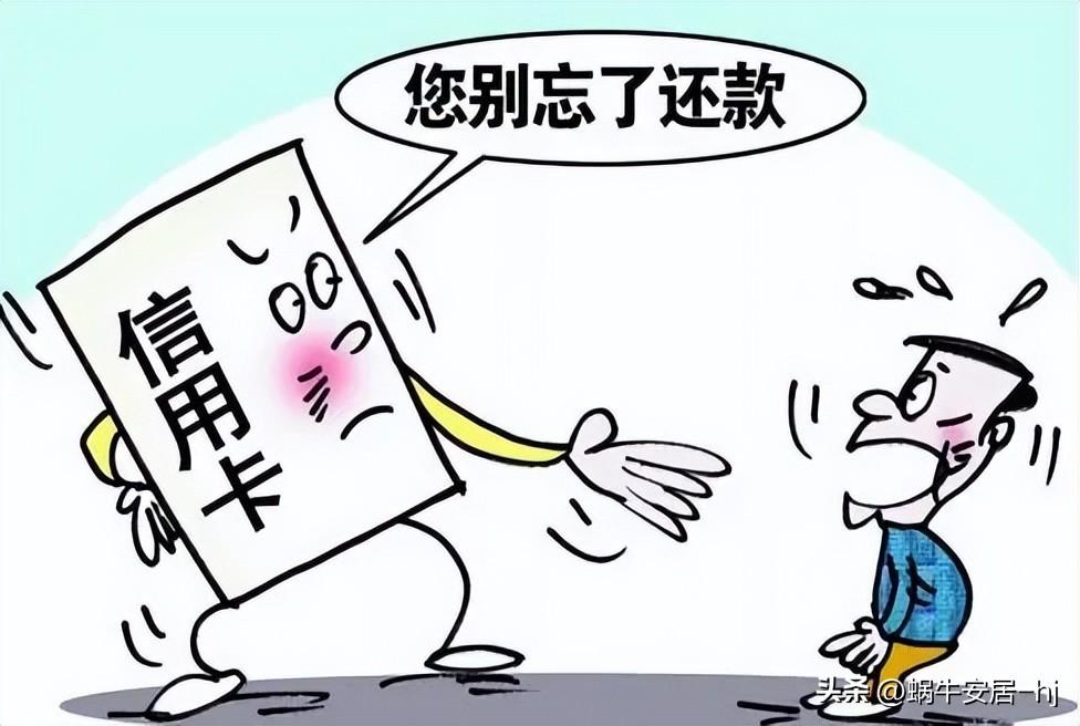 (房贷查几个人的征信)贷款买房,征信是你不得不关注的问题!征信要怎么查?请看这里 第4张 (房贷查几个人的征信)贷款买房,征信是你不得不关注的问题!征信要怎么查?请看这里 第4张