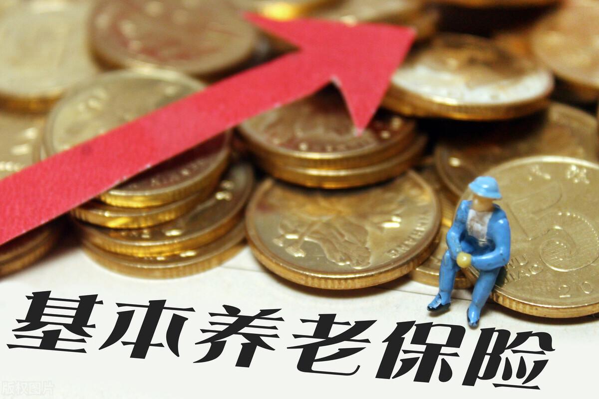 (退休工龄分几个档)企业退休员工工龄是按10年一档计算?权威解答来了  第1张