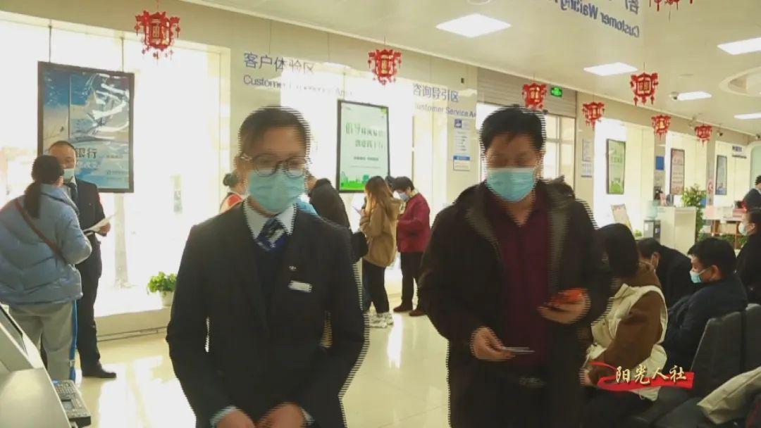 (邯郸市社保)邯郸市人力资源和社会保障局:打通社保卡服务“最后一公里” 第8张 (邯郸市社保)邯郸市人力资源和社会保障局:打通社保卡服务“最后一公里” 第8张