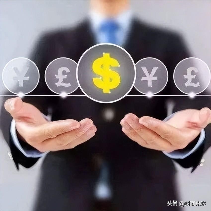 净值型理财产品,每日金融小知识 | 什么是净值型理财产品? 第1张 净值型理财产品,每日金融小知识 | 什么是净值型理财产品? 第1张
