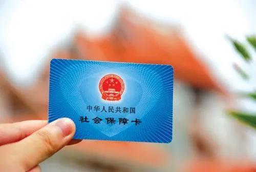 (查询明细)超方便,一键就能查询社保明细..... 第1张 (查询明细)超方便,一键就能查询社保明细..... 第1张