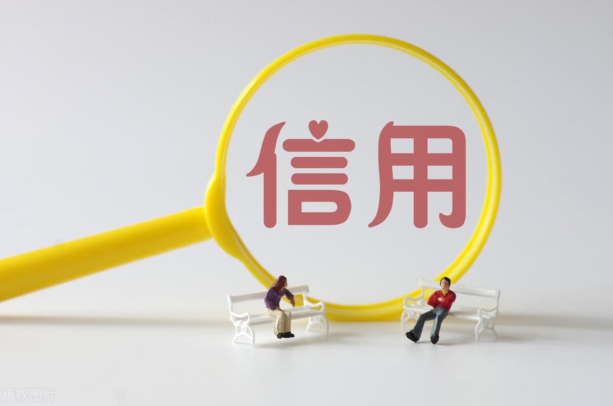 (怎么开通借呗)借呗怎么开通? 第3张 (怎么开通借呗)借呗怎么开通? 第3张