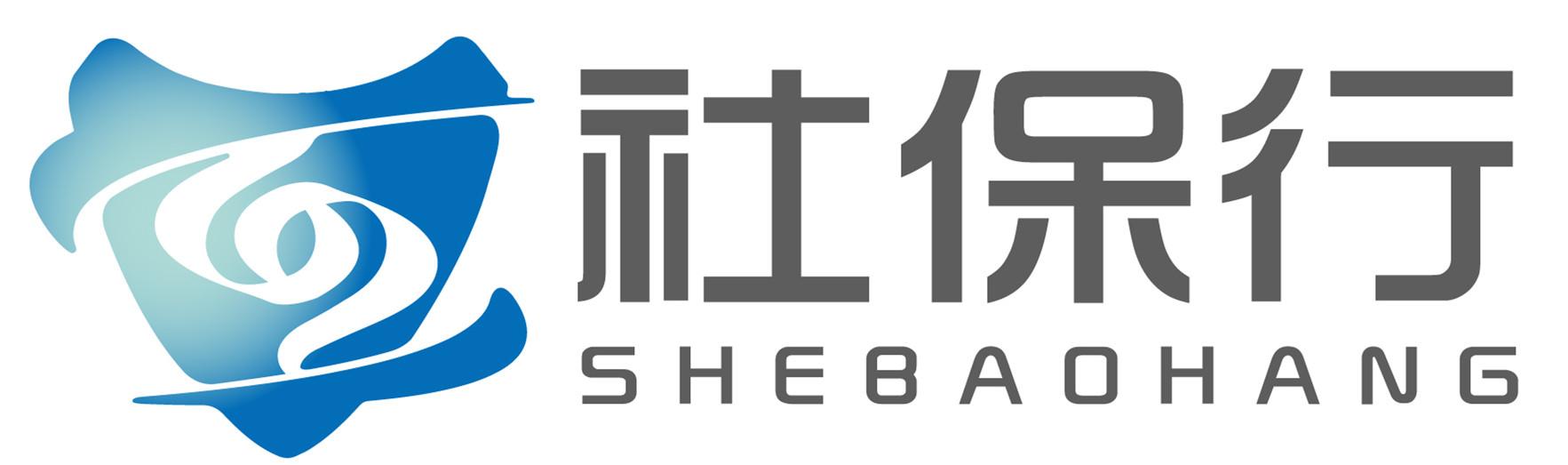 (通州社保代缴)[社保行]解读:北京社保代缴公司是如何收费的 代缴北京社保服务  第1张