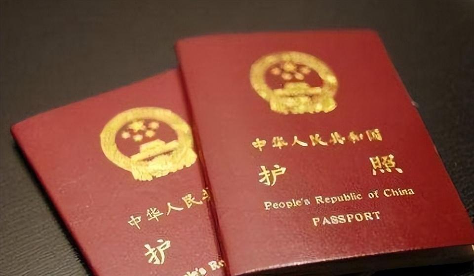 (国籍怎么填)外国人加入我国国籍后身份证民族一栏该怎么填写  第2张