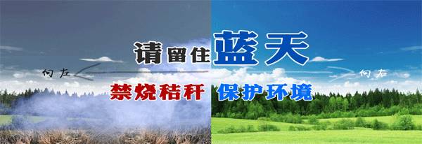 (ppp项目是什么)get!什么是ppp?原来与我县29个项目，263亿资金相关  第11张