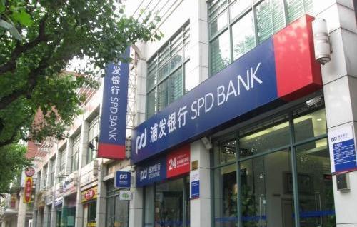 (万用金二次额度是多少)如何通过刷卡稳拿万用金30W的额度?刷卡6个阶段必须要学会  第1张 (万用金二次额度是多少)如何通过刷卡稳拿万用金30W的额度?刷卡6个阶段必须要学会  第1张