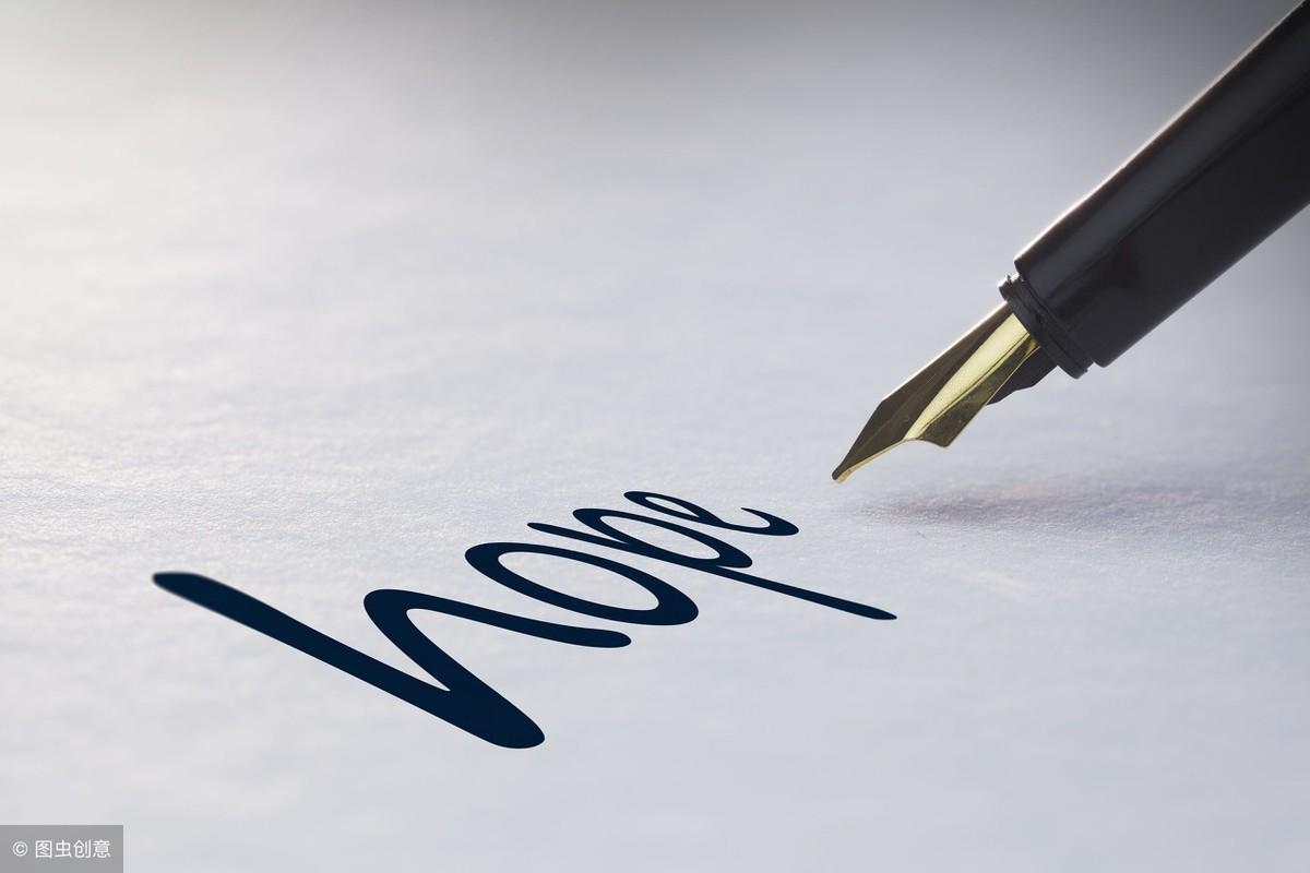 (期权是什么意思)一文看懂什么是期权  第3张