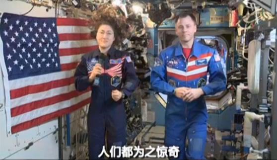 (星球联盟)人类正面临现实版星球大战 复仇者联盟离我们不远 第4张 (星球联盟)人类正面临现实版星球大战 复仇者联盟离我们不远 第4张