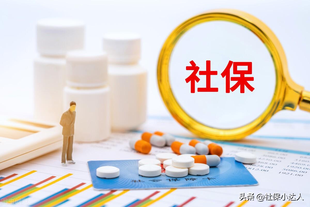 (养老保险)养老保险你认为有必要每年缴费吗?你会坚持每年都缴纳吗? 第2张 (养老保险)养老保险你认为有必要每年缴费吗?你会坚持每年都缴纳吗? 第2张
