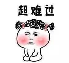 (怎么改银行卡密码)银行卡密码不是“Password”?!错了那么多年,快快改过来 第6张 (怎么改银行卡密码)银行卡密码不是“Password”?!错了那么多年,快快改过来 第6张