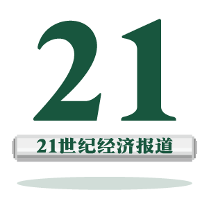 (现在干什么最赚钱)最赚钱十大行业曝光!(附各行业盈亏公司名单)  第13张