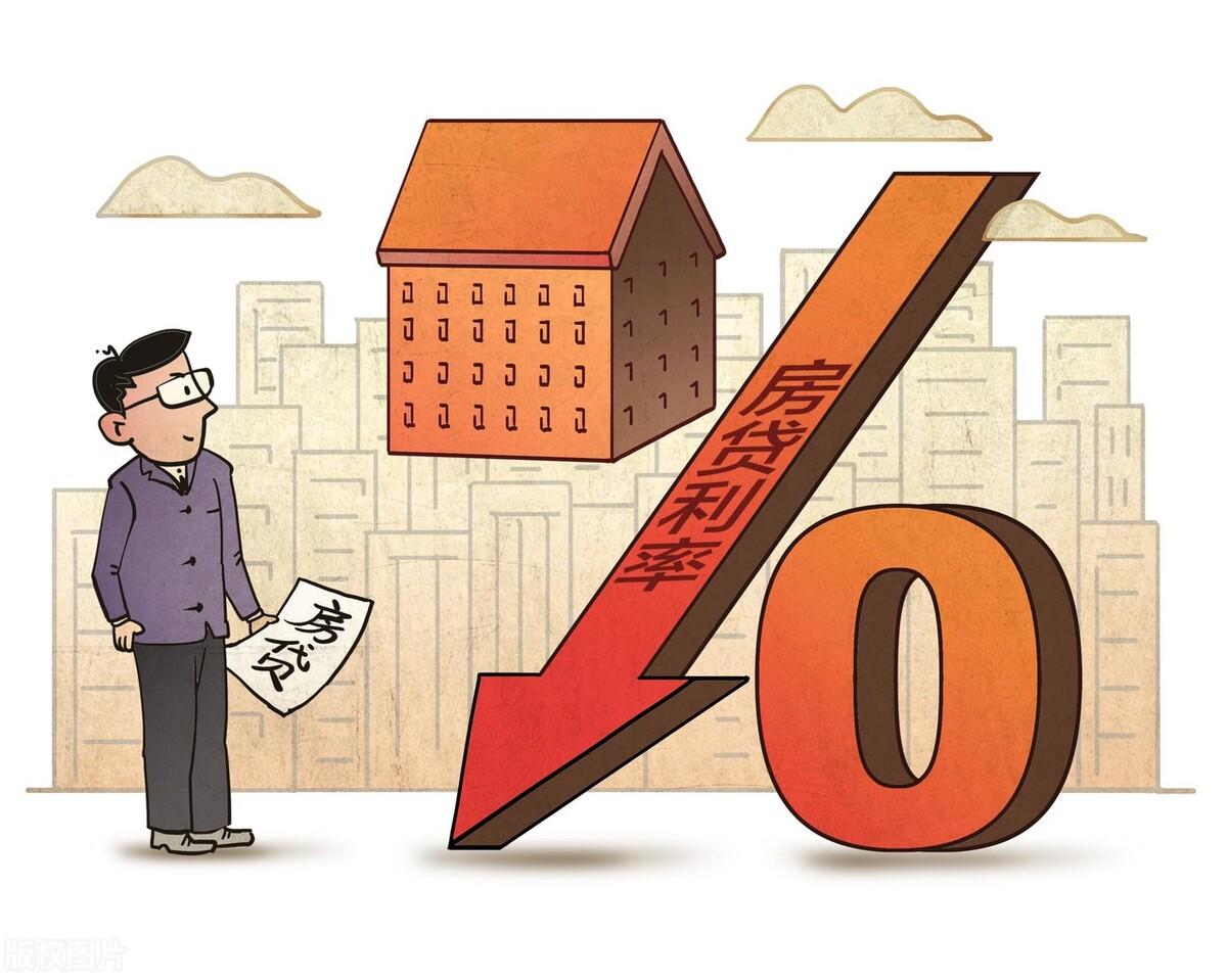 100万三十年房贷月供多少,「答疑」房贷贷款100万30年月供多少? 第4张 100万三十年房贷月供多少,「答疑」房贷贷款100万30年月供多少? 第4张
