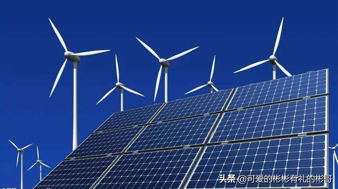 (新能源科学与工程专业就业前景)未来的风口,新能源科学与工程专业,学习什么,就业方向如何 第5张 (新能源科学与工程专业就业前景)未来的风口,新能源科学与工程专业,学习什么,就业方向如何 第5张
