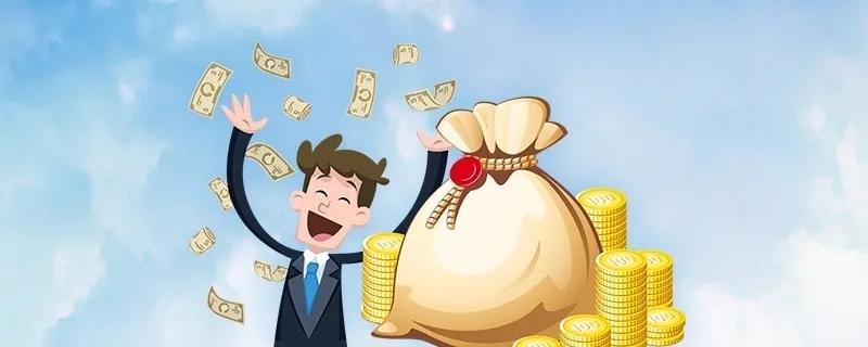 「怎么取消正在申请的贷款」放款处理中想撤回,不是所有的贷款申请都可以取消 第1张 「怎么取消正在申请的贷款」放款处理中想撤回,不是所有的贷款申请都可以取消 第1张
