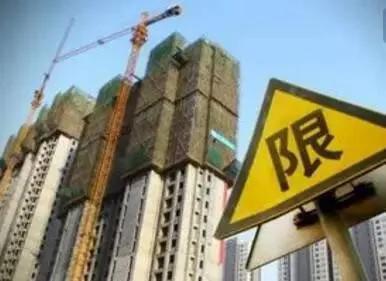 房贷还多久，疫情反复，你的房贷还能撑多久  第2张