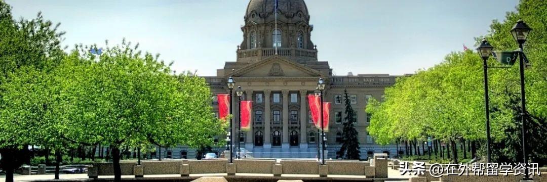 (卡尔加里移民)移民阿省，该选择埃德蒙顿还是卡尔加里?  第1张