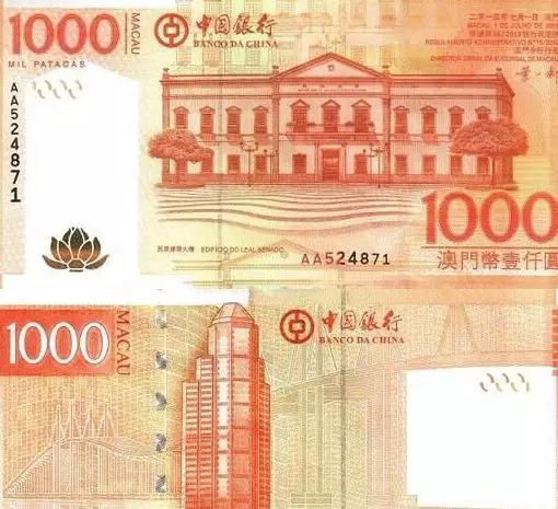 (gbp是什么意思)“人民币”缩写居然不是RMB?赶紧改过来!  第3张 (gbp是什么意思)“人民币”缩写居然不是RMB?赶紧改过来!  第3张