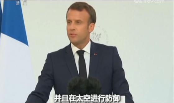 (星球联盟)人类正面临现实版星球大战 复仇者联盟离我们不远 第22张 (星球联盟)人类正面临现实版星球大战 复仇者联盟离我们不远 第22张
