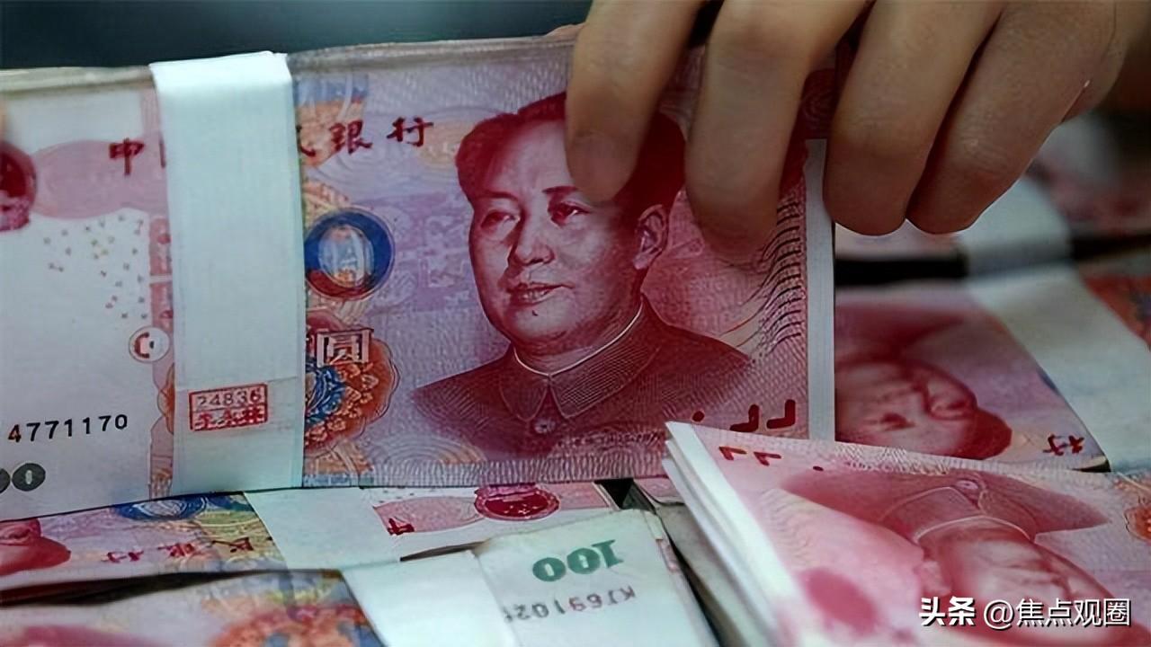 国债利息怎么算,3年期储蓄国债利率3.05%,拿10万元买有多少利息?是否划算? 第2张 国债利息怎么算,3年期储蓄国债利率3.05%,拿10万元买有多少利息?是否划算? 第2张