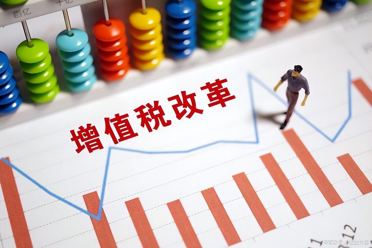 (自然人扣税客户端)自然人个税扣缴客户端怎么更正上期数据?这5个常识会计要知道 第3张 (自然人扣税客户端)自然人个税扣缴客户端怎么更正上期数据?这5个常识会计要知道 第3张
