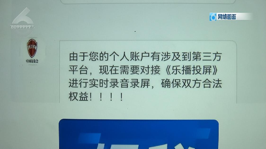 (网上贷款申请额度但是不用没事吧)贷款额度没用过,需要注销否则会影响征信?到底是不是真的→ 第8张 (网上贷款申请额度但是不用没事吧)贷款额度没用过,需要注销否则会影响征信?到底是不是真的→ 第8张