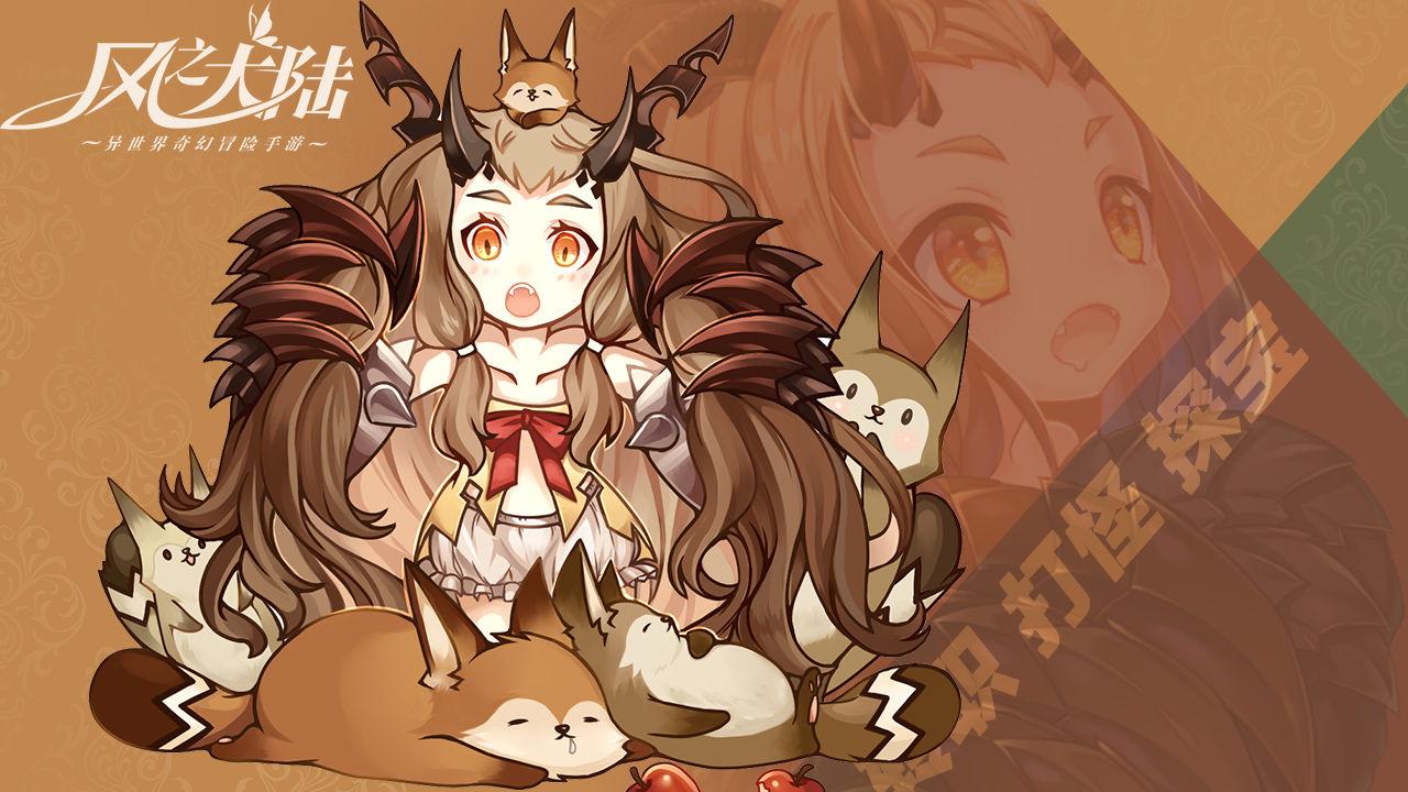 (副卡怎么激活)开启魂卡副卡系统,激活更多属性 第1张 (副卡怎么激活)开启魂卡副卡系统,激活更多属性 第1张